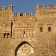 Puerta del Sol Toledo