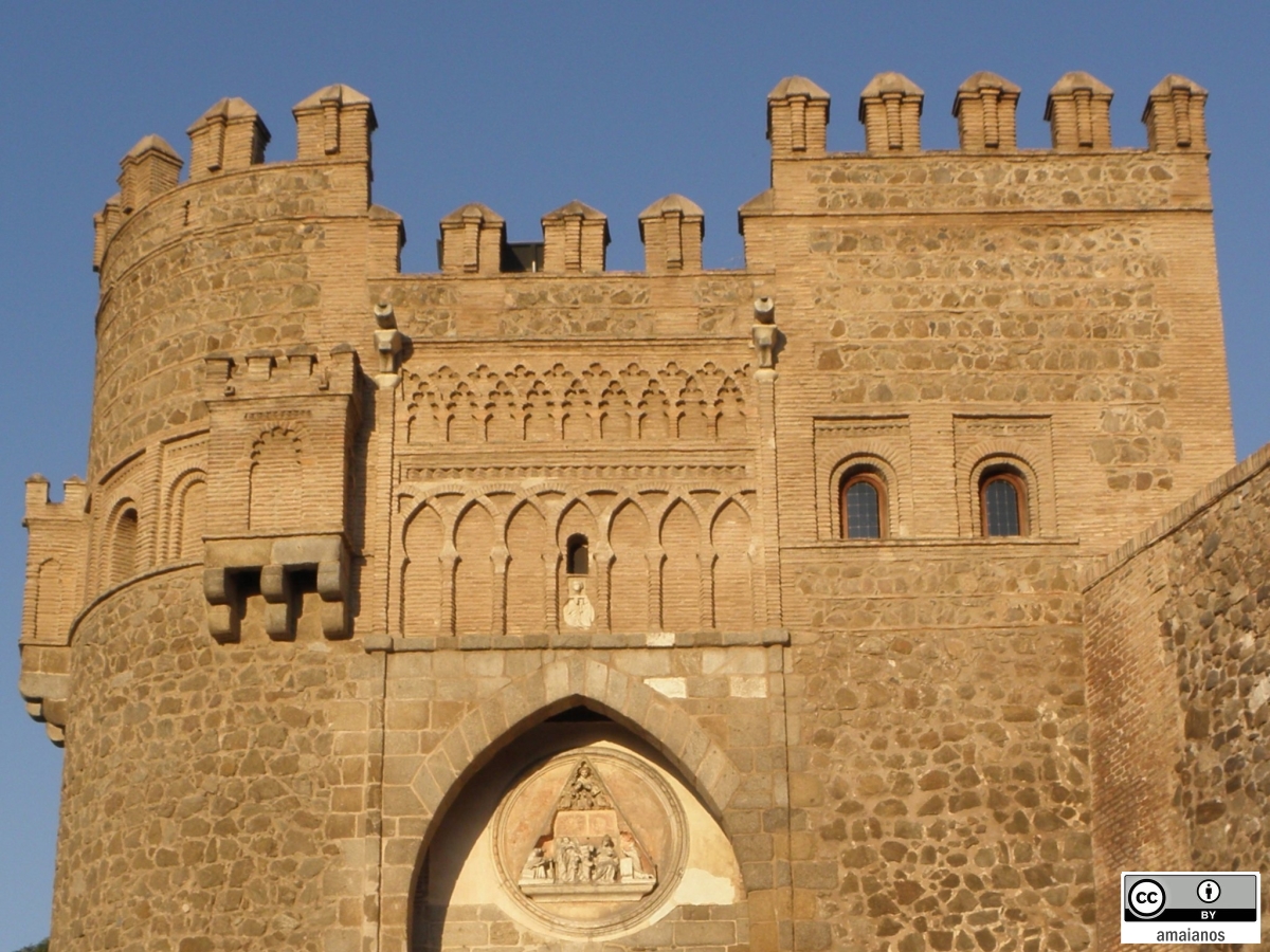 Puerta del Sol Toledo